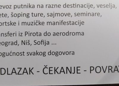 IMG201907131205521579079836