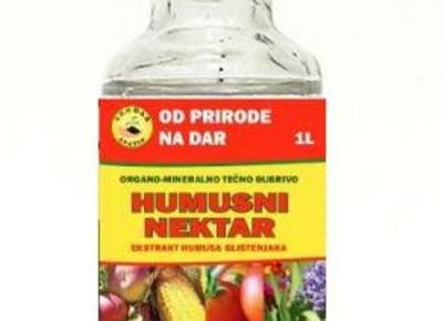 Humusninektar(2)1582205626