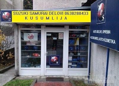 sabozvonko(2)1582422857