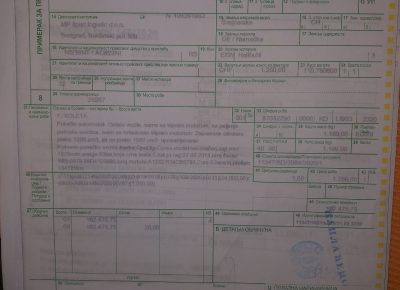 IMG90942b610966f8581879062d591ad4d6V1583582836