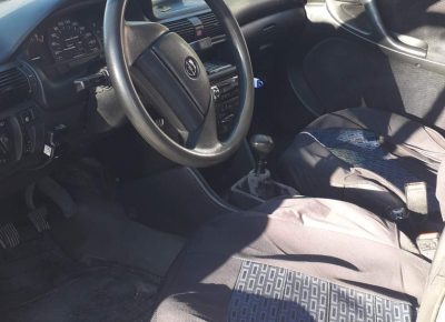 received7230474915613951584035079