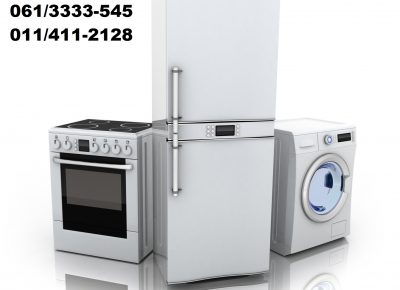 OTKUPBELETEHNIKE21587475184