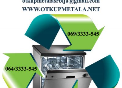 otkupsudomasina11587476851