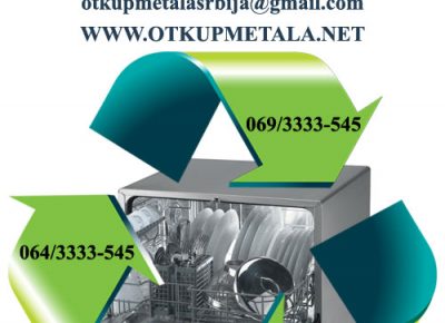 otkupsudomasina21587476856