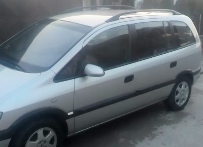 IMG20190721200854~21588857621