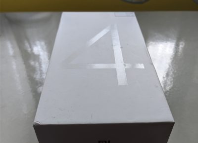 IMGtigr202004291802131589738226