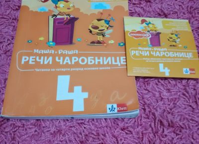 IMGba8bd90d89e6debc79d1e67873775ab1V1592073250