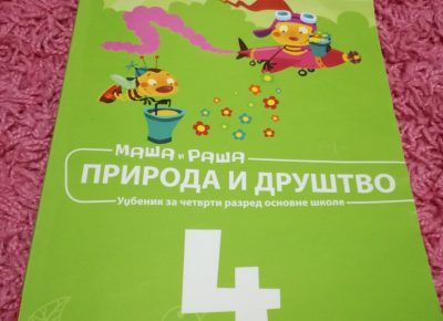 IMGe6594bfe9ac249c2dd34913ccf8a0770V1592073270