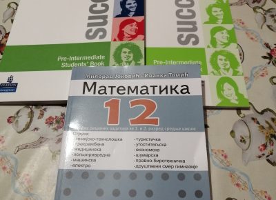 IMG202009082331271599601883