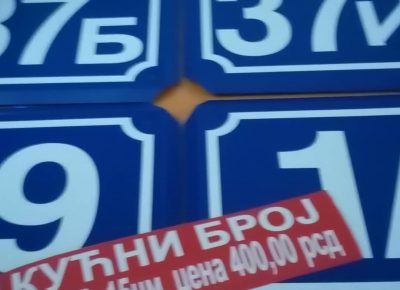 002viberslika2020101214300051602530902