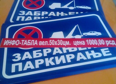 004viberslika2020101214315321602530904