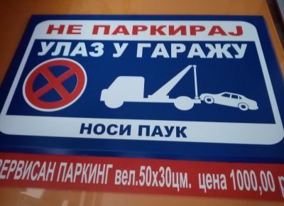 007viberslika202010121436281602530905