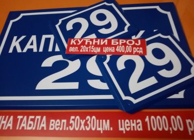 010viberslika2020101214300031602530904