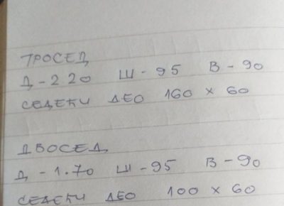 20201028211430(1)1603920409