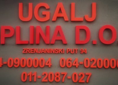 prodajaugljabeogradakcija(2)1605814334