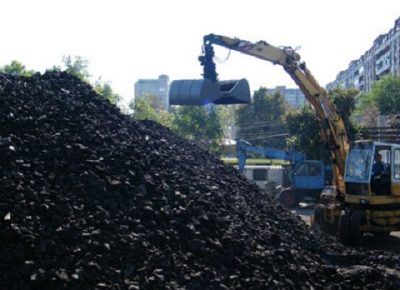 prodajaugljabeogradakcija(6)1605814333