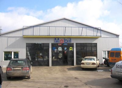 aUTOSERVISjOVIN1607009989