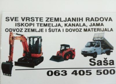 IMG202101111425301610548020