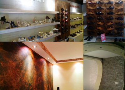 studioDjoto(1)1611916040