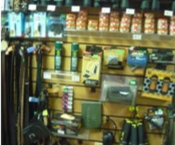 LovackaopremaAkcija(7)1614085313