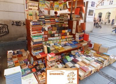 OtkupstripovaBeograd(3)1612954699