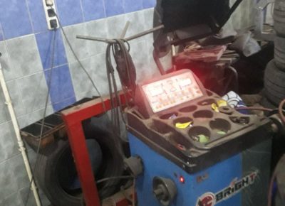 masinenis51614538013