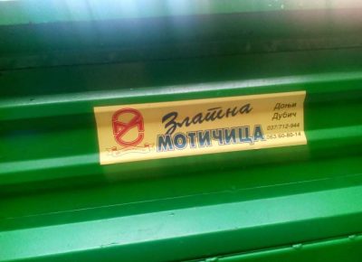 received55489354117871561612365660