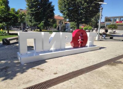 16153155416521615316165