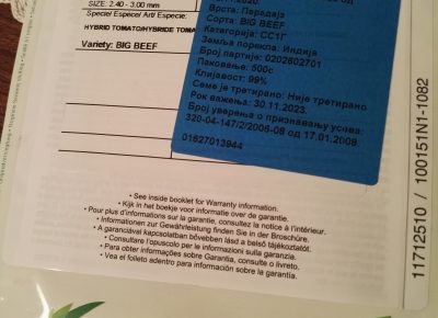 IMG202102061825511616961012