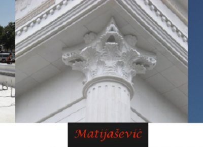 MermerigranitLazarevac(4)1616753235