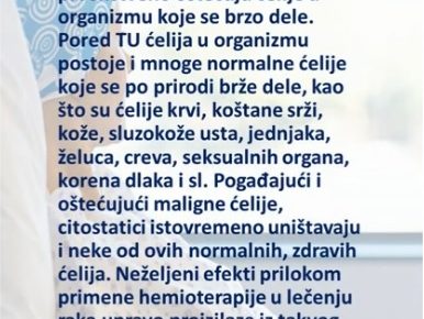 Nuspojavehemioterapije(2)1614676789