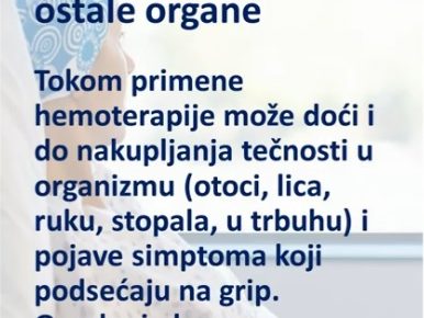 Nuspojavehemioterapije(5)1614676789
