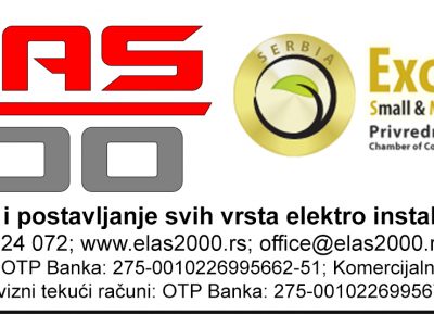 elas2000(2)1614868794