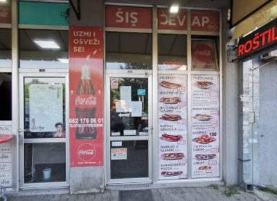 SISCEVAPBULEVAREVROPENOVISAD(2)1619519569
