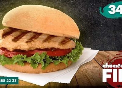 PiletinaBeograd(7)1620133447