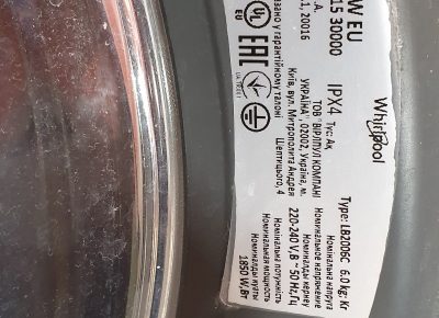 202106160905391623865006