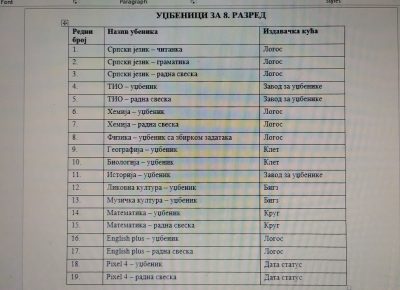 IMG202107161216451626431185