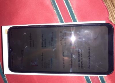 IMG202107262132372361627383901