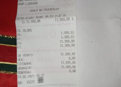 IMG2021072621363511627383856