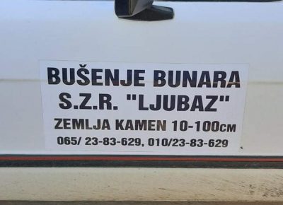 received23890234880693841626341137