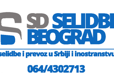 003selidbebeograd1631000525