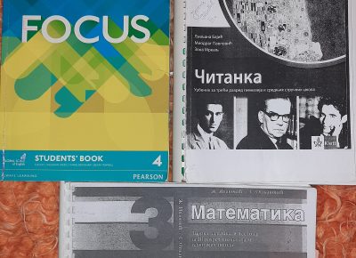 202109021743131630599242