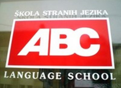 Skolastranihjezikajagodinalogokupujemprodajem1631100966