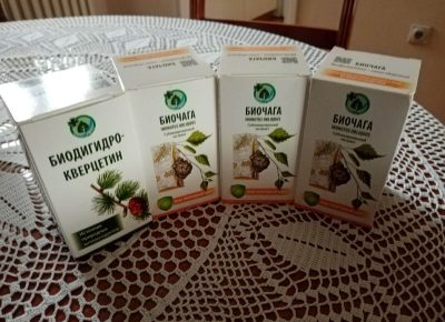 viberimage202111131047021031637319708