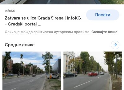 Screenshot20220107150528SamsungInternet(1)1642753483