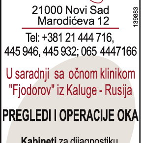 oftamoloskabolnicaEliksir(1)1641469976