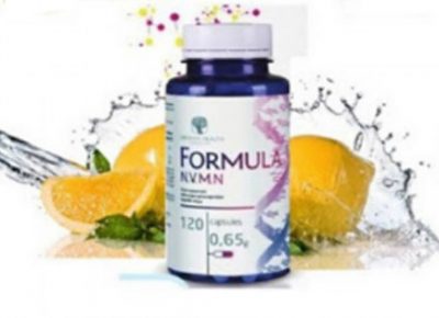 snagasibiraNOVAIN1642715459