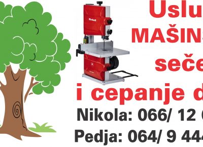 nenadcepanjedrvaposter~21645049627