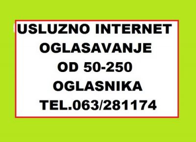 Oglasavanje4.srednja1646611685