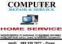 computerrepairser43b961650103622